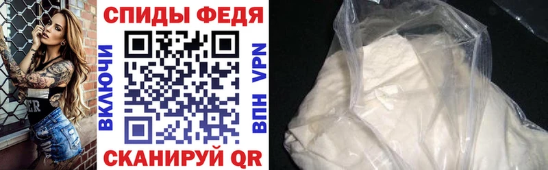 дарнет шоп  Томск  ОМГ ОМГ рабочий сайт  Amphetamine Розовый 