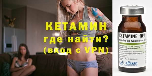 jwh Туринск