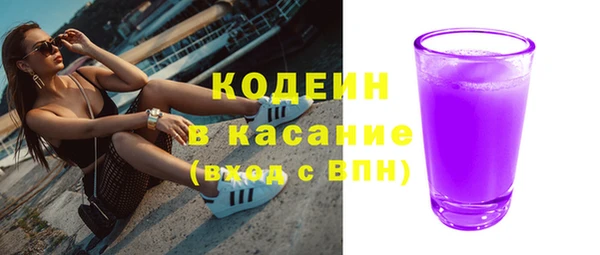 круглые Тында