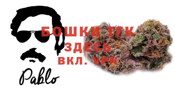 jwh Туринск