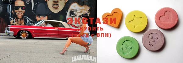 jwh Туринск
