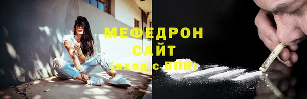 круглые Тында