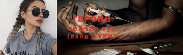 jwh Туринск