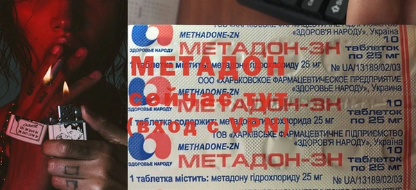 круглые Тында