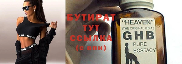 круглые Тында