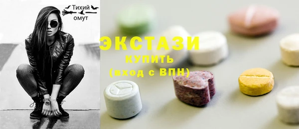 jwh Туринск