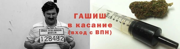 jwh Туринск