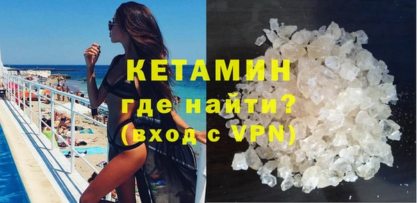 круглые Тында