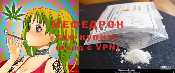 jwh Туринск