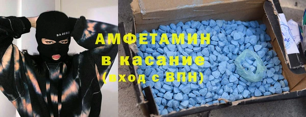 соль ск Тутаев