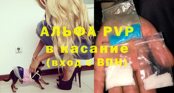 jwh Туринск