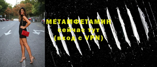 круглые Тында