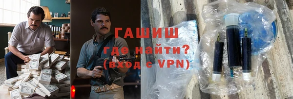 jwh Туринск