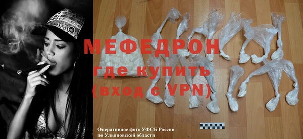 круглые Тында