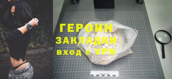 jwh Туринск