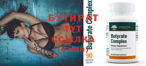 круглые Тында