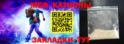 PSILOCYBIN Апшеронск