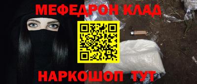 кокс Берёзовский