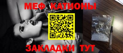 прущие крисы Аргун