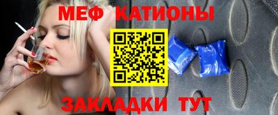 прущие крисы Аргун