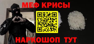 кокс Берёзовский