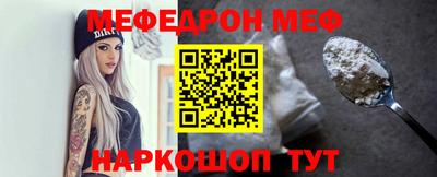 mix Апрелевка