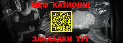 mix Апрелевка