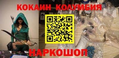 mix Апрелевка