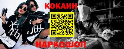 Альфа ПВП Азнакаево