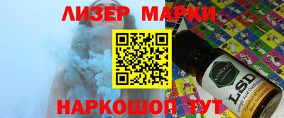 прущие крисы Аргун