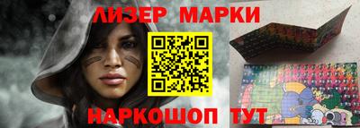 прущие крисы Аргун