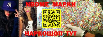 прущие крисы Аргун