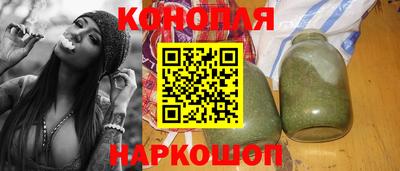 прущие крисы Аргун