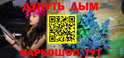 кокс Берёзовский