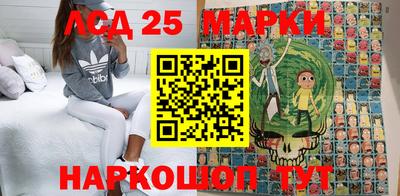 mix Апрелевка