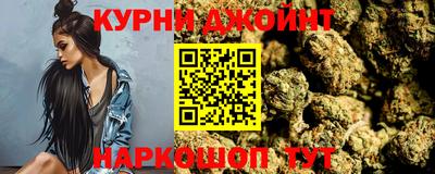 дживик Беслан
