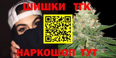 дживик Беслан