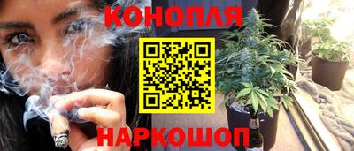 дживик Беслан