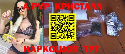 кокс Берёзовский