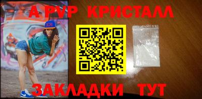 кокс Берёзовский
