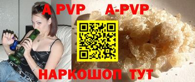 кокс Берёзовский