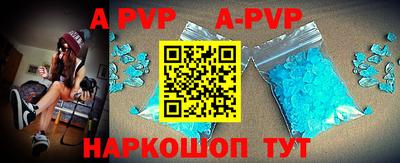 кокс Берёзовский