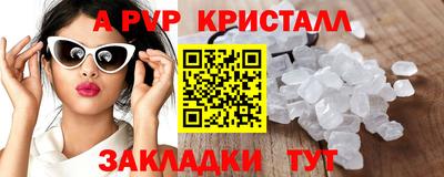 mix Апрелевка