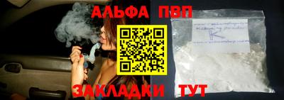 mix Апрелевка