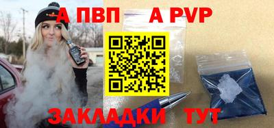 кокс Берёзовский