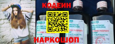 кокс Берёзовский