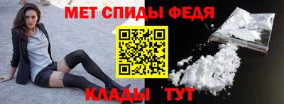 PSILOCYBIN Апшеронск