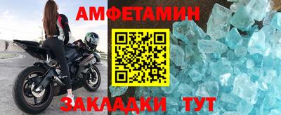 mix Апрелевка