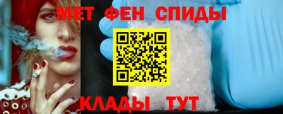 PSILOCYBIN Апшеронск