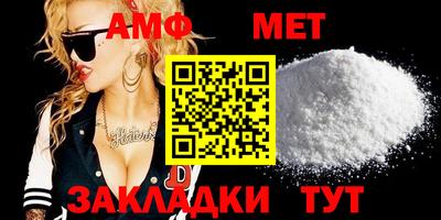 кокс Берёзовский